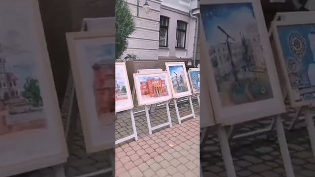 Праздник города 2020 смотреть онлайн