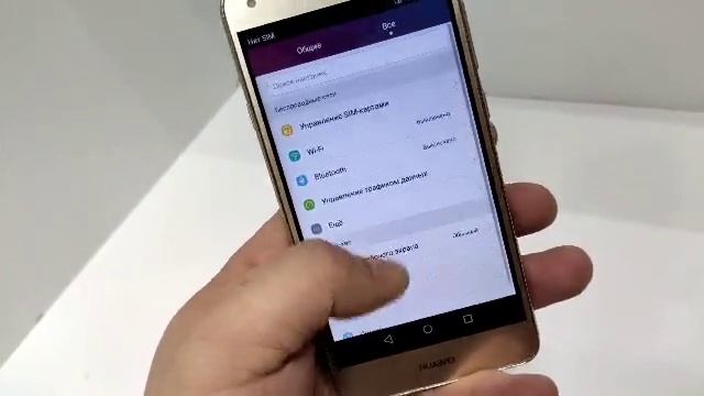 Видео №332509