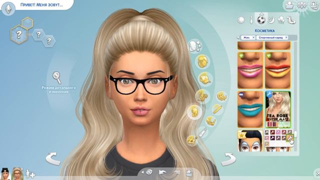 СТРИМ | CAS | Создание персонажа | The Sims 4 | Строим дом | смотреть онлайн