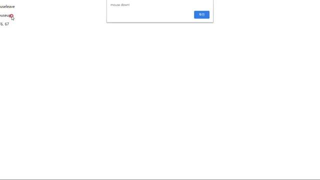 [제이쿼리] mouseenter(), mouseleave() смотреть онлайн