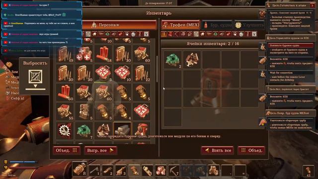 Залетаем в Volcanoids и разносим всех этих недороботов