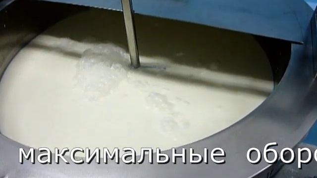 Мини сыроварня на 100 литров молока. смотреть онлайн