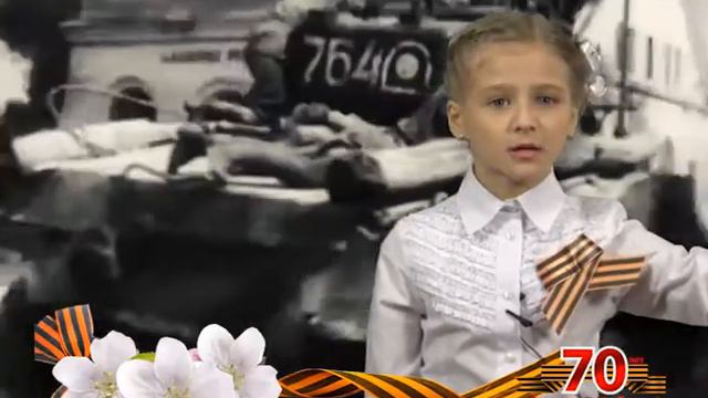 Даша Маслова "Реквием" смотреть онлайн