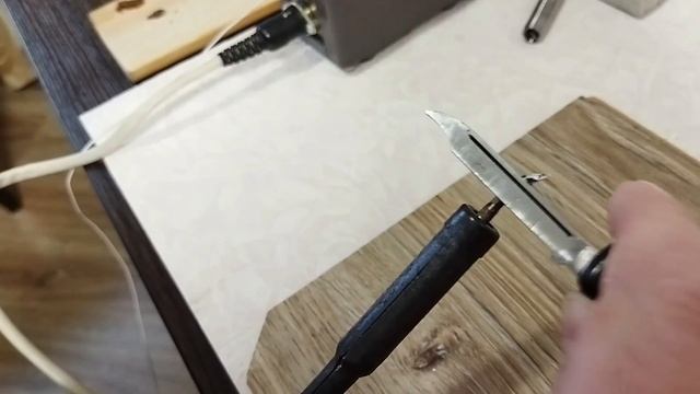 Паяння. Крок 1. Ази. смотреть онлайн