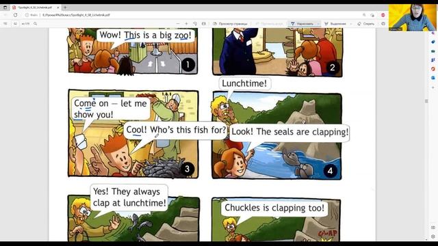 ГДЗ Spotlight 4 класс (английский) стр. 59 упр. 3, 4. Текст про зоопарк (seals are clapping) смотреть онлайн