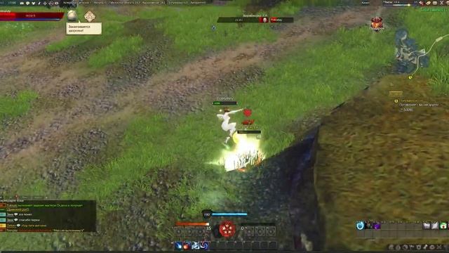 [красивая игра и создание няшного персонажа] слепое прохождение Revelation Online с комментариями # смотреть онлайн