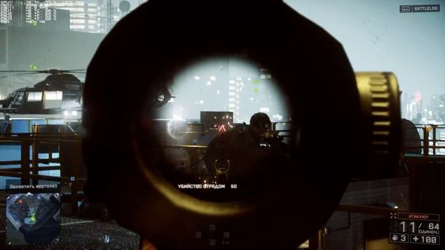 Battlefield 4 Intel Core I5 4440 + GTX 770 (fps Test)