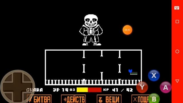 прохожу Санса сори за тихий звук ( смотреть онлайн