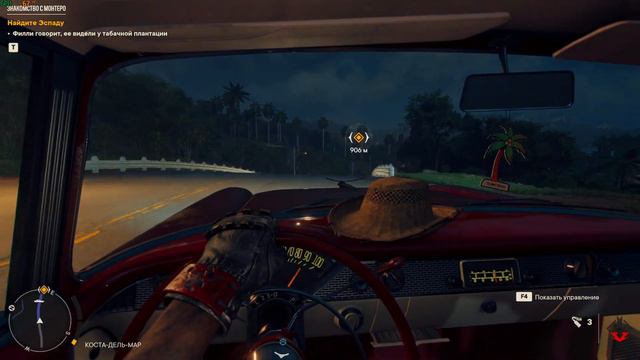 Far Cry 6. Игра без комментариев. Выпуск - 6 смотреть онлайн