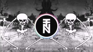 Песня скелетов