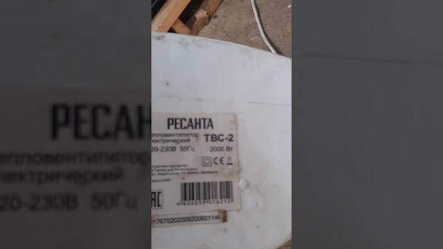 гибридный газо-бензо генератор зубр СГ5500Е