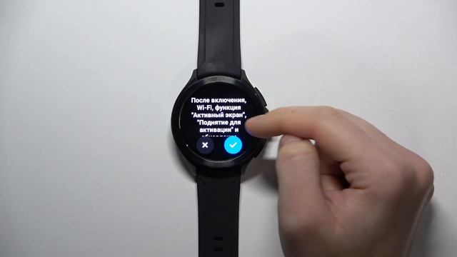Энергосбережение на часах Xiaomi Watch 2 Pro / Почему быстро утекает заряд на Xiaomi Watch 2 Pro смотреть онлайн