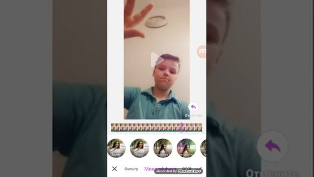 Как сделать крутую Аватарку в лайк! Обучалка! смотреть онлайн