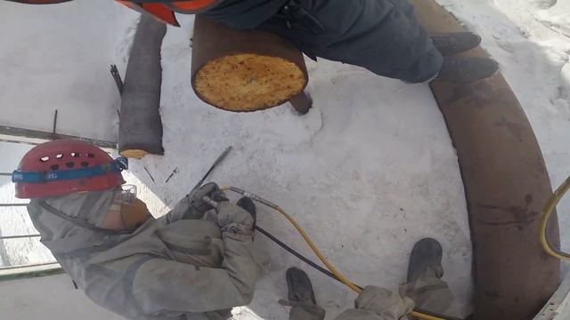 УрФО Челябинск смотреть онлайн