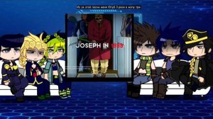 🌟||Невероятные приключения Джоджо реакция||🌟1 часть