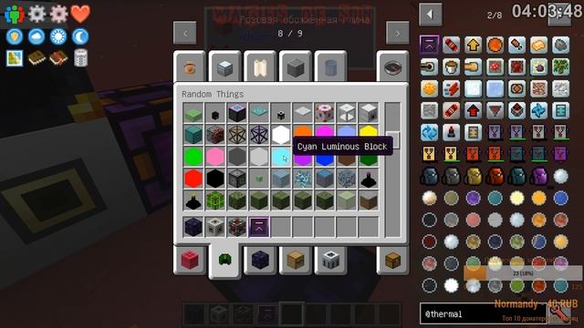 Minecraft Santa Alpha Pack 1.11.2 [EP-14] - Стрим - Дополнительная энергия смотреть онлайн