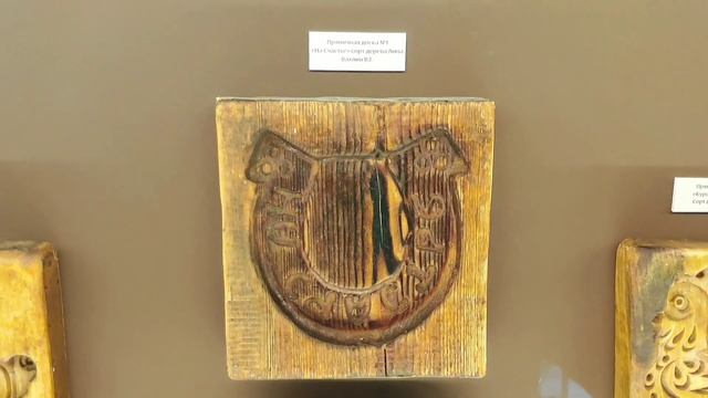 ПОКРОВСКИЙ ПРЯНИК смотреть онлайн