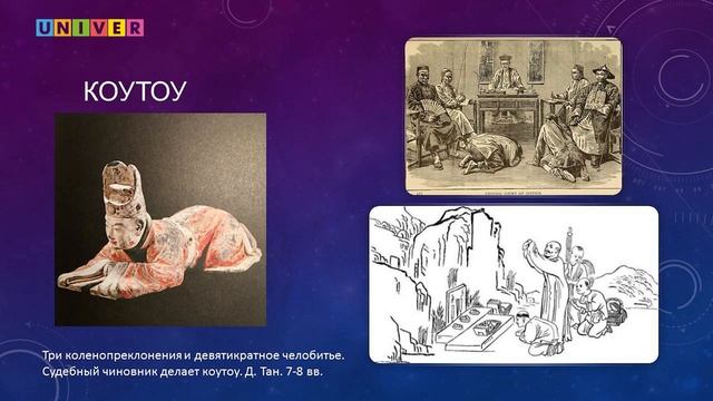 Лекция "Жест в искусстве: взгляд антрополога" Анна Шевцова смотреть онлайн