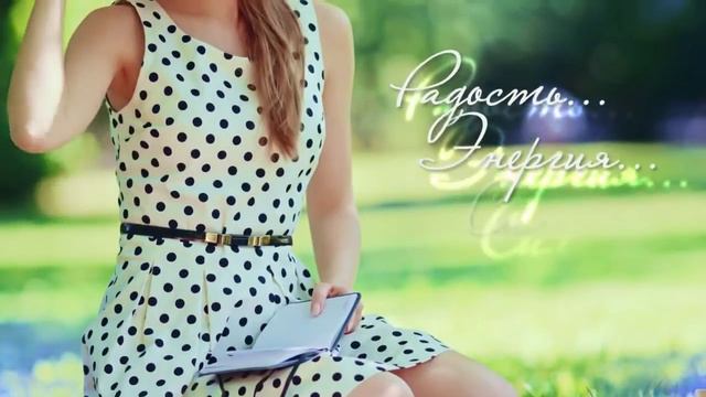 Рекламный ролик 'Минеральная вода Горки' смотреть онлайн