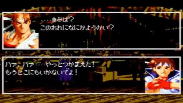 SNES Longplay: Street Fighter Zero 2 (Alpha 2)