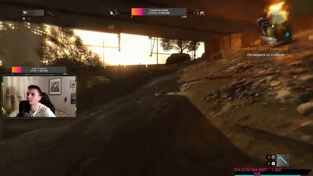 ?DYING LIGHT прохождение #1 смотреть онлайн