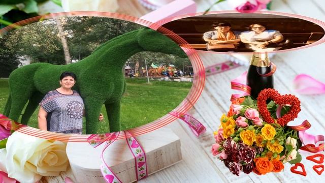 С ЮБИЛЕЕМ, МАМОЧКА! 65 ЛЕТ! смотреть онлайн