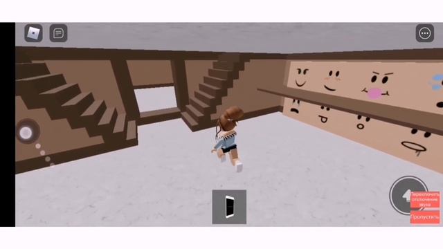 Карта в Roblox для эстетичные фото✨ часть 1? смотреть онлайн