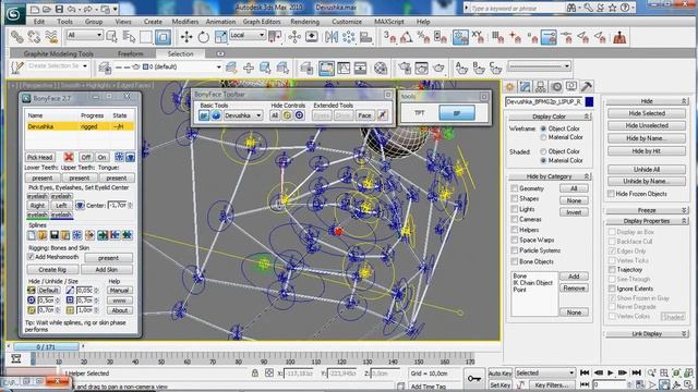 BonyFace 2.7 Basics (Russian) part 7 смотреть онлайн