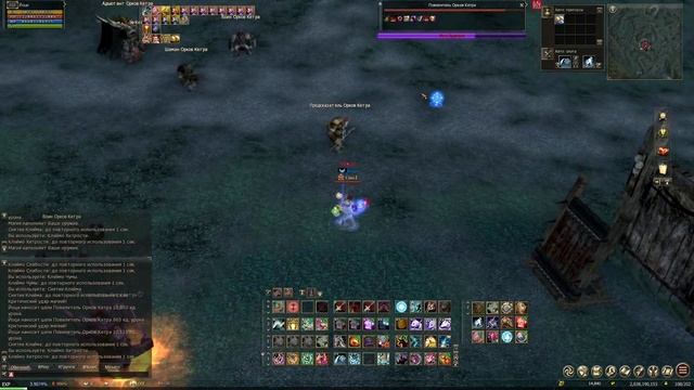 Йоци / 110 Wynn Elemental Master / Hatos RU / Mark Retriever test смотреть онлайн