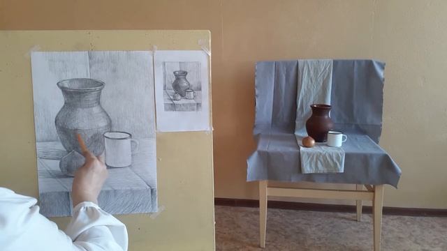 Основы рисунка. Натюрморт из трех предметов, близких по форме к геометрическим и контрастных по тон смотреть онлайн