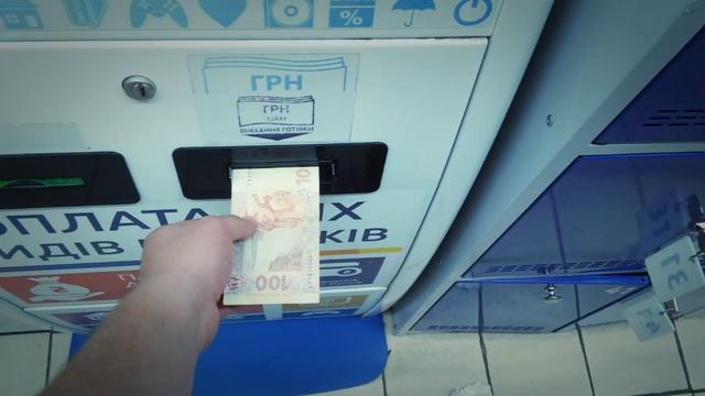 Как пополнить интернет смотреть онлайн