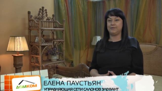 Плетеная мебель из ротанга/Что они нам ПЛЕТУТ? смотреть онлайн
