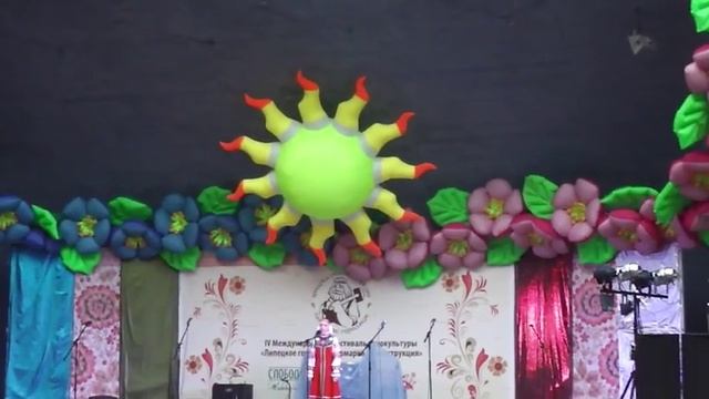 Костенькова Полина Липецк. У ворот гусли вдарили. смотреть онлайн