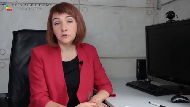 Бизнес-модель. Часть 3. Механизм извлечения прибыли - Мастерская ТРАБЛ-ШУТЕРА - ВЕРА СТАРИЧЕНКО смотреть онлайн