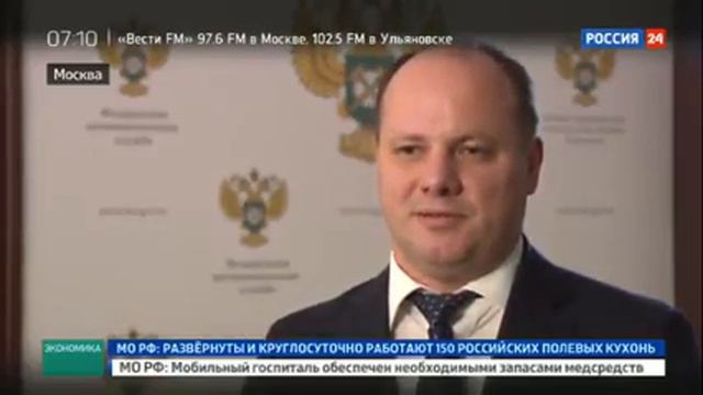 ФАС намерена добиваться от Google полного исполнения предписаний смотреть онлайн