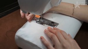 Имитация оверлочной строчки на швейной машинке