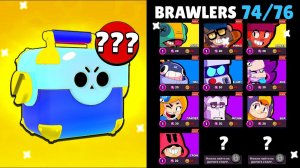 КИТАЙСКИЙ ПУТЬ ВСЕ?! ВЫБИЛ ВСЕХ БРАВЛЕРОВ?! | ПУТЬ КИТАЙЦА 20