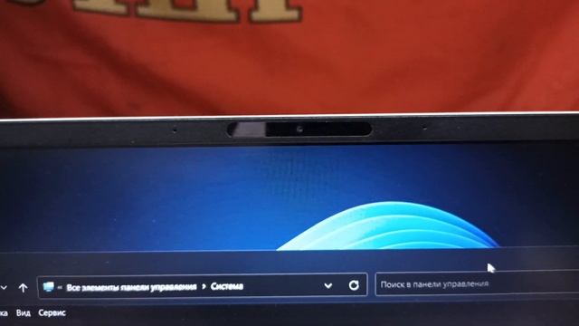 шляпа с тачпадом смотреть онлайн