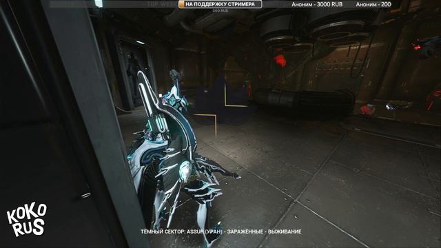 НЕКРОС ПРАЙМ билд для фарма WARFRAME смотреть онлайн