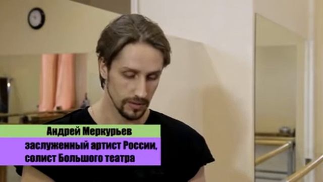 Dreams of a little ballerina смотреть онлайн