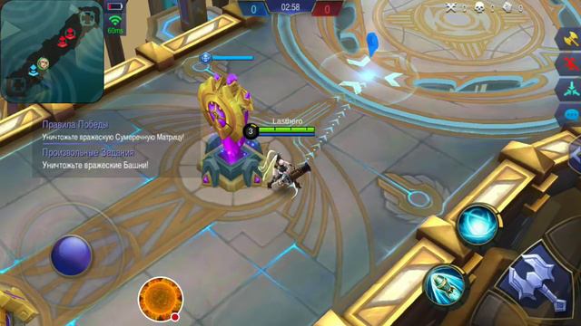 Играю с вами друзья "Mobile Legends: Bang Bang". смотреть онлайн