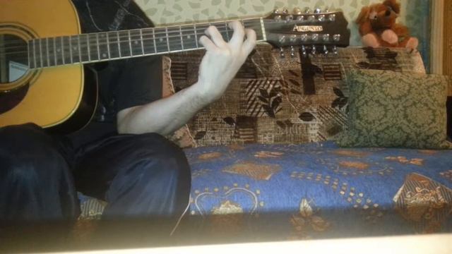 Красивый аккорд, построенный из Е смотреть онлайн