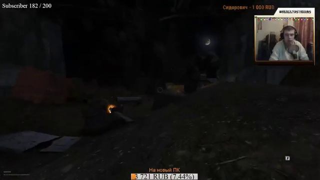 АТМОСФЕРНОЕ НАСТРОЕНИЕ // S.T.A.L.K.E.R. DEAD AIR // ПОЛНОЕ ПОГРУЖЕНИЕ #4 смотреть онлайн