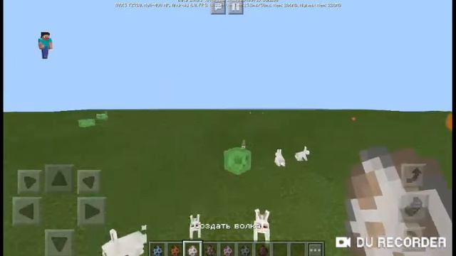 НОВЫЕ МОБЫ И ВЕЩИ!!!!!В МАЙНКРАФТ 1.9.0.3 посмотрите смотреть онлайн