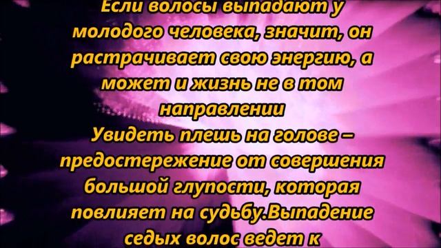 Творческие Моменты