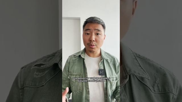 Откуда брать идеи для контента? (Where do you find ideas for content?) смотреть онлайн