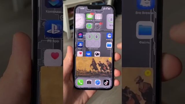картинка в картинке на iPhone смотреть онлайн