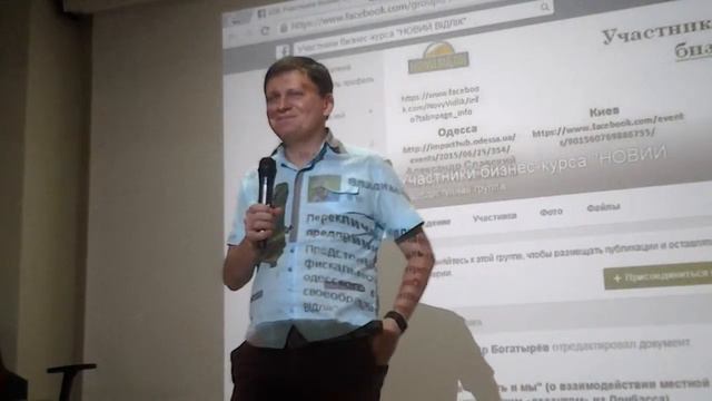 Наставления модераторов. Часть 3. смотреть онлайн