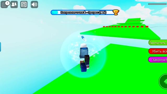 Роблокс. Скорость и паркур смотреть онлайн