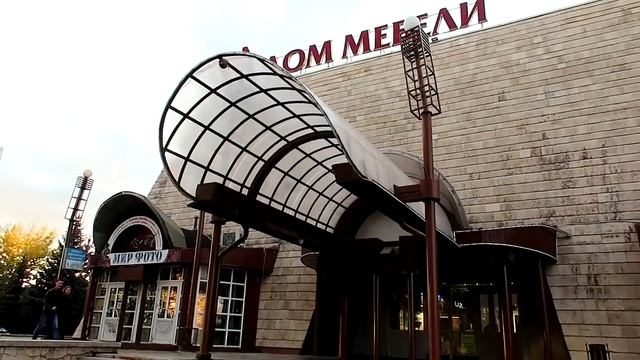 Я снова в Набережных Челнах Осень 2019 смотреть онлайн